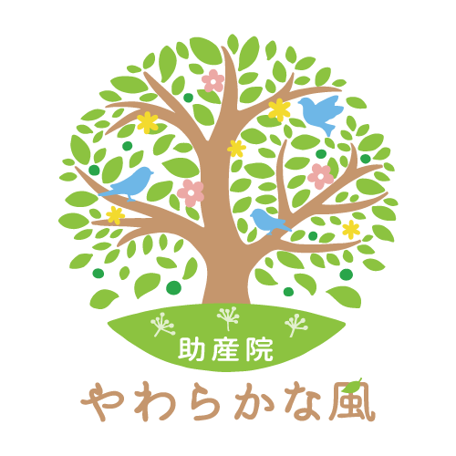 助産院　やわらかな風